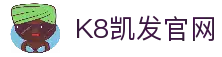APP下载中心